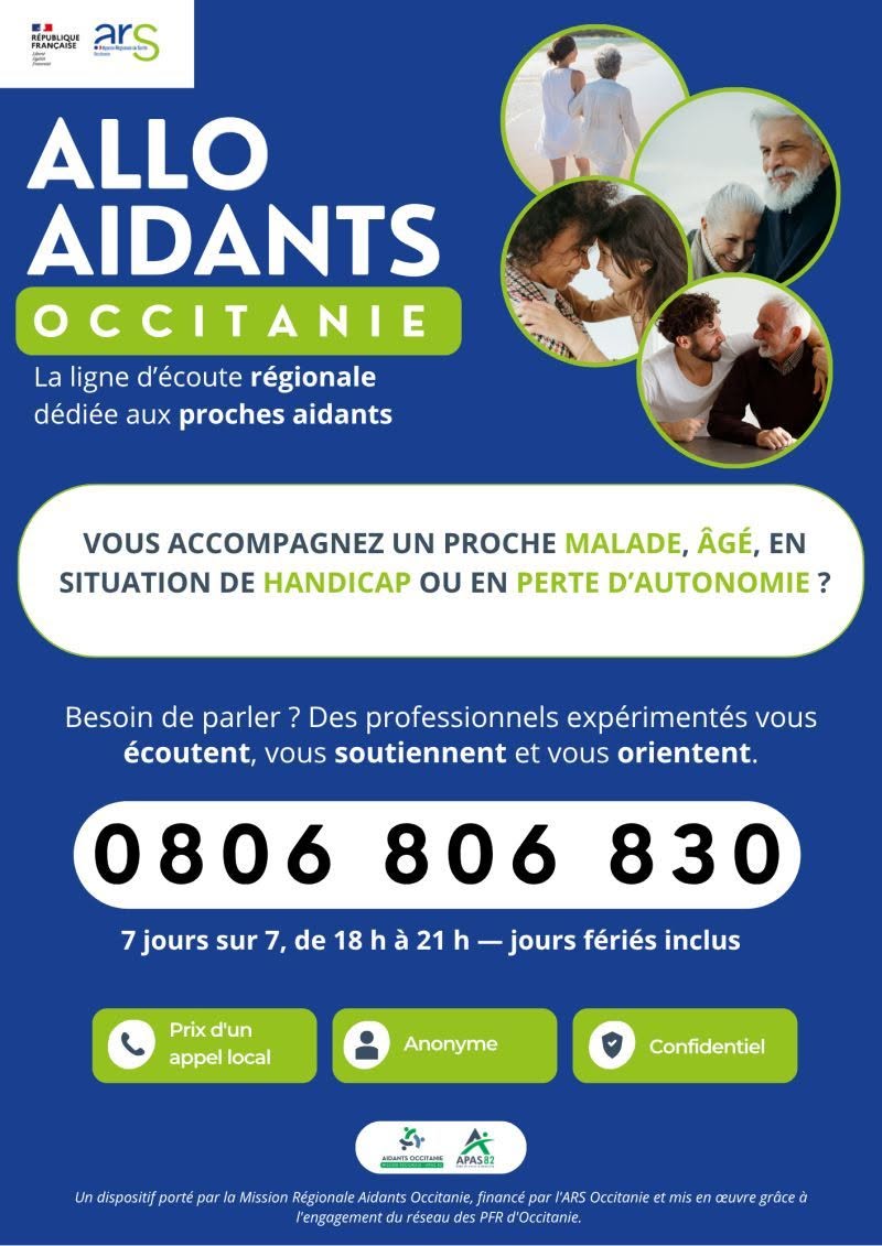 allo